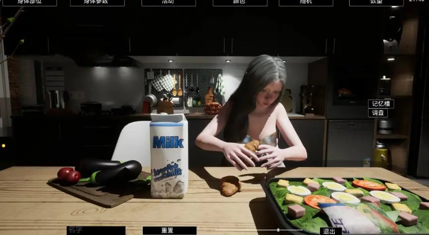 【PC/官方中文/3D/日系SLG游戏/4.03G】虚拟女友 (虚拟女友) Ver1.0 官方中文版+3D日系SLG游戏+4.03G