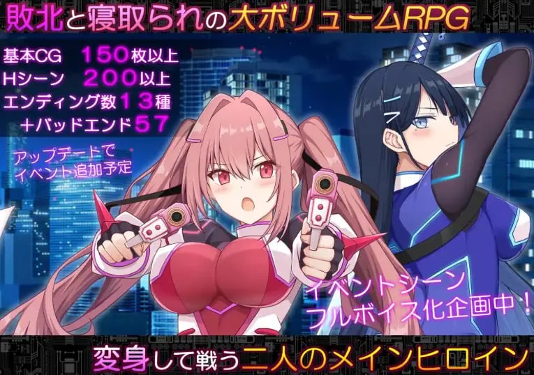 【PC/AI汉化/日式/RPG游戏/4.0G】 代码：启示录 -堕落的神姬与奈落之王 Ver2.0 AI汉化版+存档+日式RPG游戏+4.0G-中文绅士游啊戏下载,黄游,色情手机游戏,绅士漫画,里番