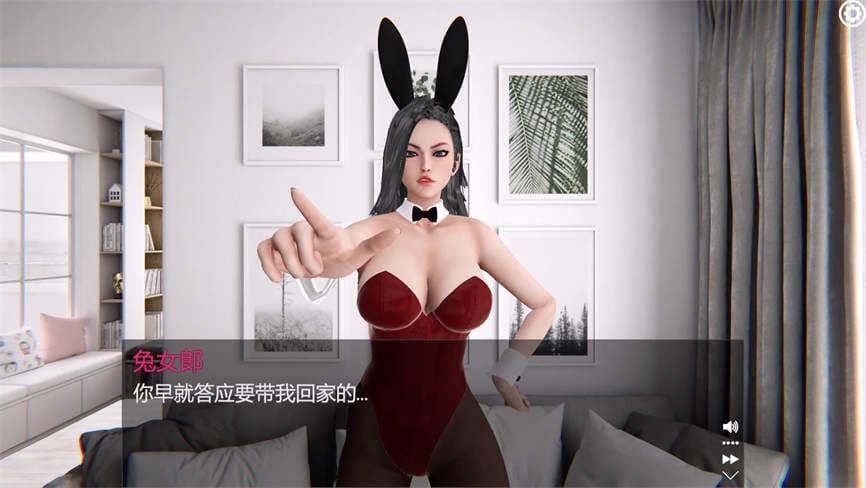 做我的女友/Be My Girlfriends(V1.8.1+集成DLC)