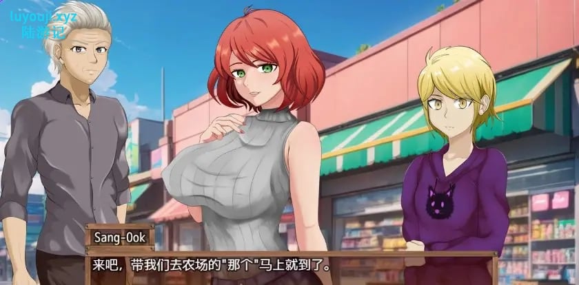 【PC/AI汉化/日式/RPG游戏/550M】 混合者之地 （Hybridiser’s Land） Ver0.4.9b AI汉化版+日式RPG游戏+550M-中文绅士游戏下载,黄游,色情手机游戏,绅啊士漫画,里番