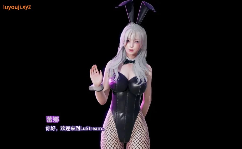 【PC/安卓/AI汉化/亚洲/3D/SLG游戏/3G】流溪 (LuStream) Ver0.1 AI汉化版+PC+安卓+亚洲3DSLG游戏+3G