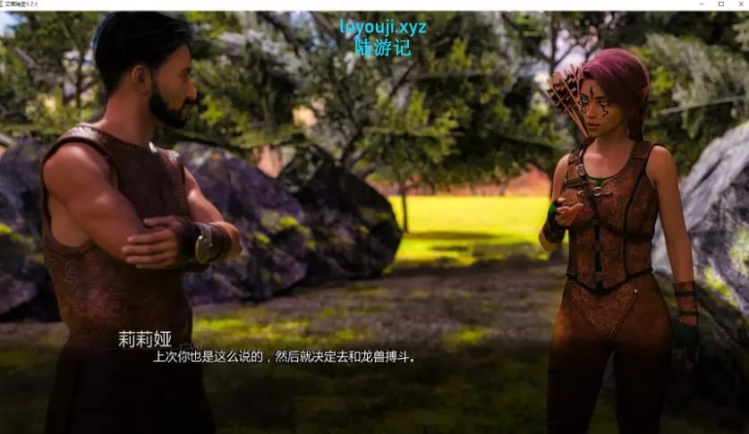 【PC/安卓/AI汉化版/3D/欧美/SLG游戏/3.60G】艾莱瑞亚 (Elleria) Ver1.7.1 AI汉化版+PC+安卓+3D欧美SLG游戏+3.60G