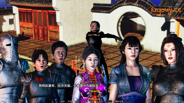 恶魔的克星 v0.4 汉化版 PC+安卓 SLG游戏 1.3G