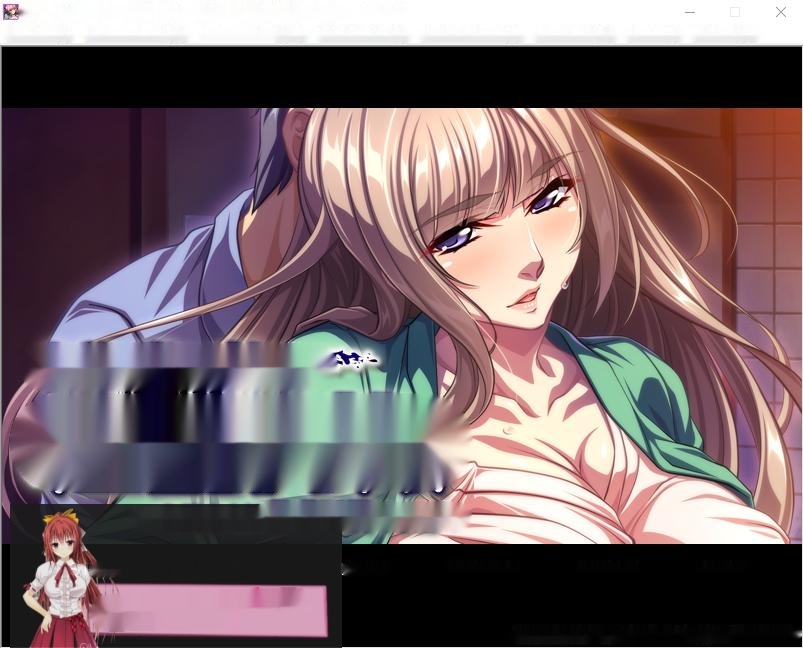 [ADV/汉化] 你妻子是我的银荡媳妇~欲求不满的邻居 AI汉化版400M-中文绅士游戏下载,黄游,色情手啊机游戏,绅士漫画,里番