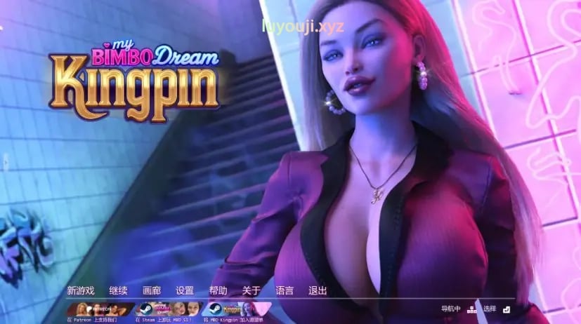 【PC/安卓/AI汉化/欧美/SLG游戏/9.93G】我的宾博梦:幕后推手 (My Bimbo Dream: Kingpin) Ver0.9.0 AI汉化版+PC+安卓+欧美SLG游戏+9.93G