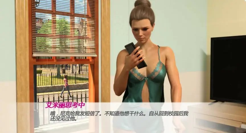 【PC/安卓/AI汉化/欧美/SLG游戏/1.11G】全能的艾米丽 (Emily Does it All) Ep.2 AI汉化版 PC+安卓+欧美SLG游戏+1.11G