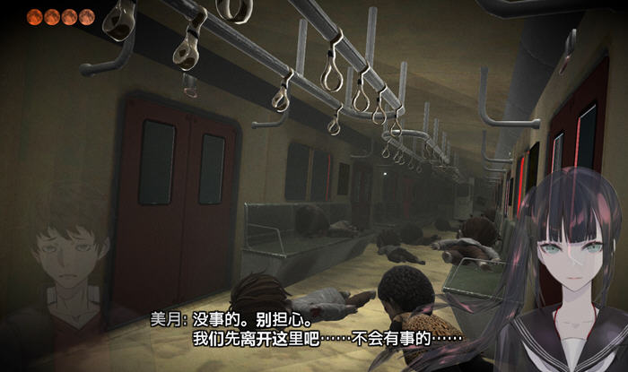 月之复苏(revive of the moon) v1.1.0 官方中文版 3D动作冒险游戏 3G