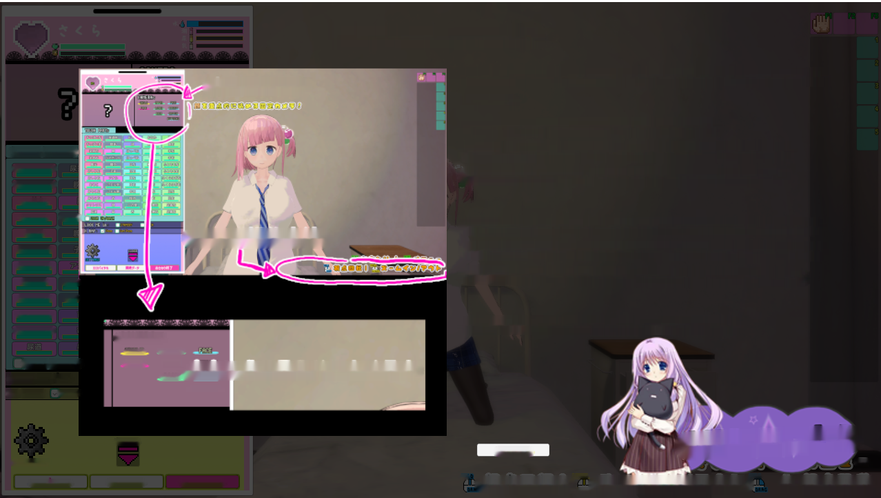 [3D触摸互动SLG/全动态] 实时3D体验交互—妹妹发情催眠APP!V1.2+存档1G