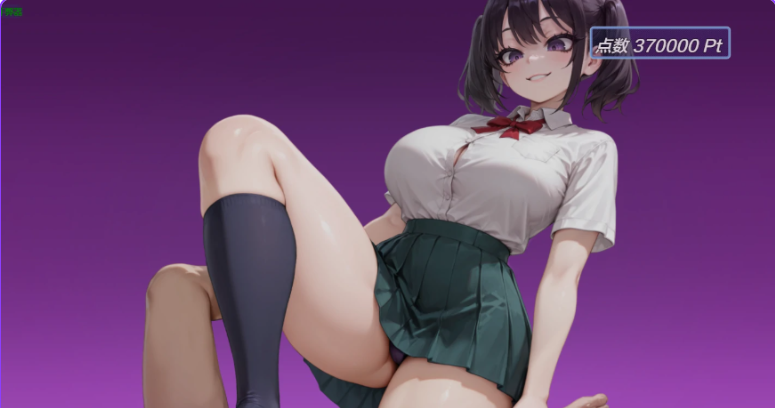 【PC/安卓/AI汉化/日式/RPG游戏/870M】 诱惑学园 （誘惑学園） Ver2.07 内嵌AI汉化版+作弊码+PC+安卓+日式RPG游戏+870M-中文绅士游啊戏下载,黄游,色情手机游戏,绅士漫画,里番