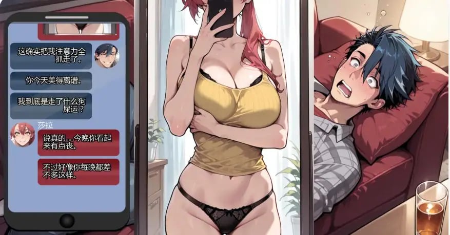 【PC/安卓/AI汉化版/2D/日系SLG游戏/1.53G】倾泻审判 (Pour Judgement) VerCh.2 AI汉化版+PC+安卓+2D日系SLG游戏+1.53G