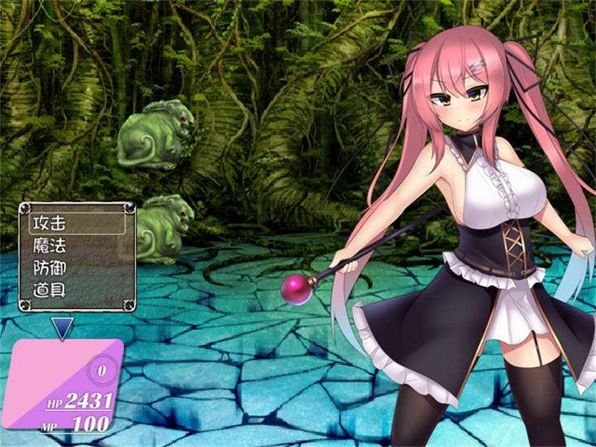 玛蕾与黑海迷宫/MaLeiYuHeiHaiMiGong（V1.04）