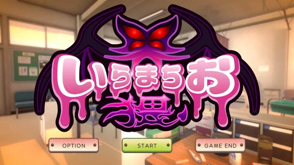 【PC/生肉/拨作/SLG游戏/1.30G】 焦躁猥琐 （いらまちお界猥） Ver1.0.1 生肉版+拔作SLG游戏+1.30G-中文绅士游戏下载,黄游,色情手机游戏啊,绅士漫画,里番