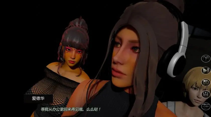 【PC/安卓/AI汉化/亚洲/3D/SLG游戏/3.01G】索姆尼亚湾的故事 (Stories from Somnia Bay) Ver1.0 AI汉化版 PC+安卓+亚洲3D SLG+3.01G