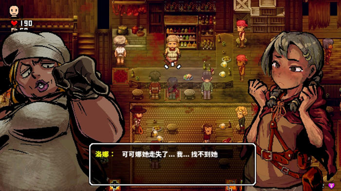 探索绅士游戏新境界:洛娜的世界(LonaRPG) v0.9.8.1.0 官方中文版 暗黑风格RPG游戏