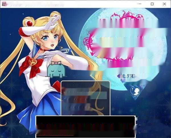 【RPG/同人】美少女战士JK：被寝取的月野兔 Ver2.1 精修完整汉化版【PC+安卓/1.8G】-中文绅士游戏下载,黄游,色情啊手机游戏,绅士漫画,里番