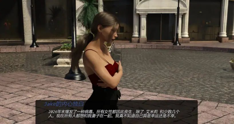 【安卓/AI汉化/欧美/SLG游戏/3.59G】我的忠诚妻子 (My Loyal Wife) Ver0.7.5 NTS AI汉化版+安卓+欧美SLG游戏+3.59G