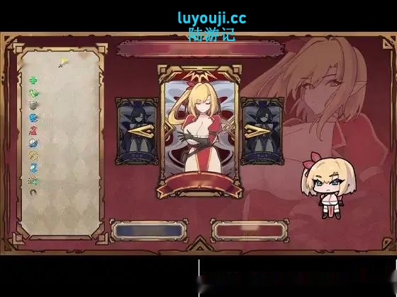 [ACT/PC] 复仇者的暗中交易 復讐者の闇取引 Ver1.00 Ver24.11.26 机翻2G