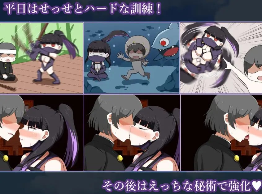 【PC/AI汉化/爆款/RPG游戏/1.30G】 淫灭剑士部铃~用H秘术目标全国冠军~ AI汉化版+全回想存档+爆款RPG游戏+1.30G