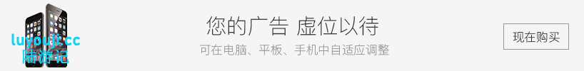 禁忌幻想(Forbidden Fantasy) 汉化完结版 PC+安卓 动态SLG游戏 3.4G