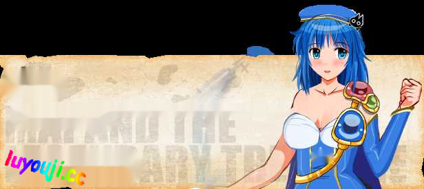 【解谜RPG/中文】寻宝猎人舞~传奇至宝~ v1.01 官方汉化步兵版【新作/900M】