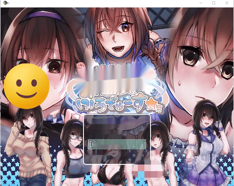 [SLG/汉化] 偶像培养 潜规则 制作人★ミ Build.11934768 Steam官方中文步兵版-中文绅士游戏下载,黄游,色情手机游戏啊,绅士漫画,里番