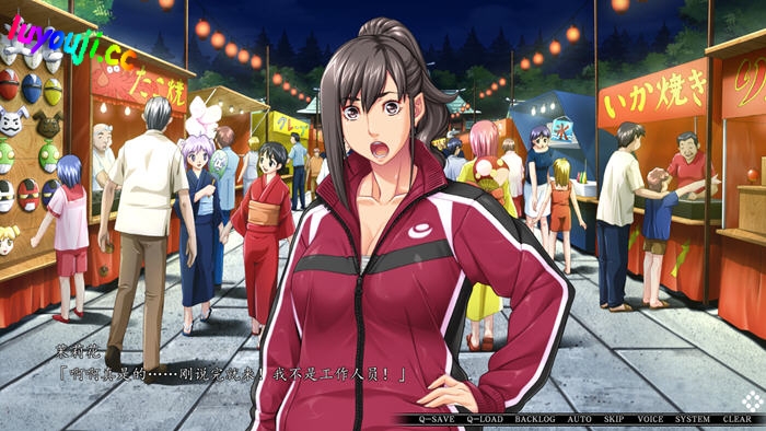 爱已没有退路 v1.0 AI汉化版 恋爱冒险ADV游戏+存档+特典 4.2G