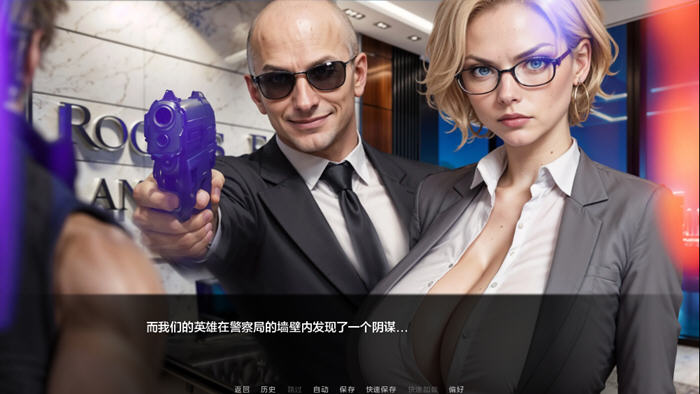 目无法纪(Above the Law) Ep.II v1.0 汉化版 PC+安卓 SLG游戏 900M