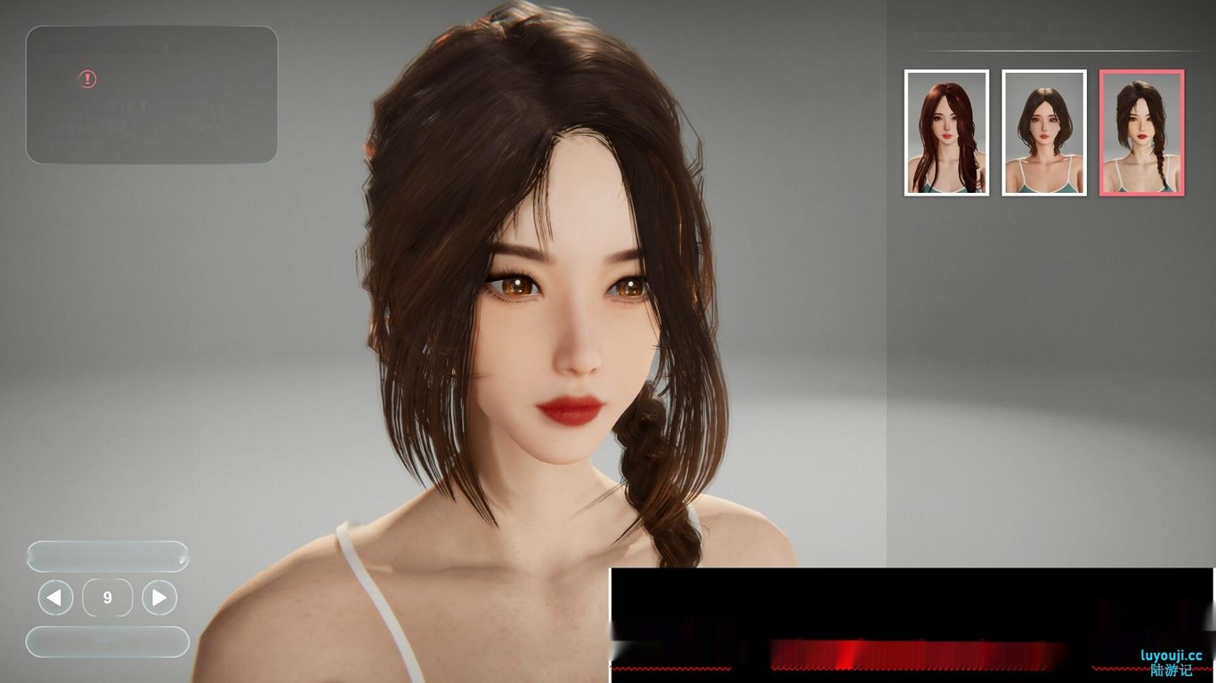 绅士游戏里的大胆奇遇：发掘隔壁的美艳人妻【国风SLG/汉化】