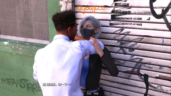 探索阴谋的深渊【阴谋(Conspiracy) v1.0 汉化版 PC+安卓 动态SLG游戏 3.8G】