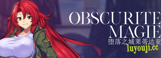 黑暗之城莱蒂达亚 v1.00 STEAM官方中文版 幻想回合制RPG游戏 900M