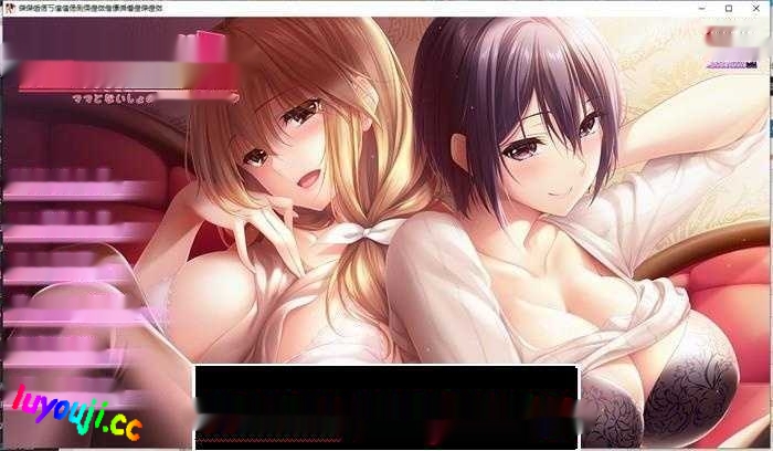 [超拔作/精翻/全CV] 过家家~崽种抢夺大作战~精翻汉化硬盘版+全CG4.2G-中文绅士游戏下载,黄游,色啊情手机游戏,绅士漫画,里番