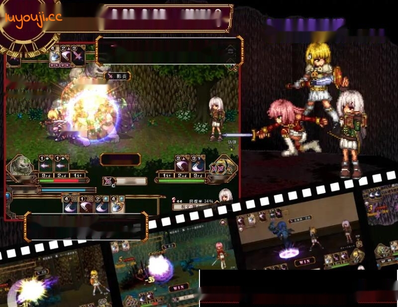 [爆款RPG/像素] 虚幻寓言~欲望的祭品（FalseMyth～謀欲のサクリファイス～）V1.2 官方中文