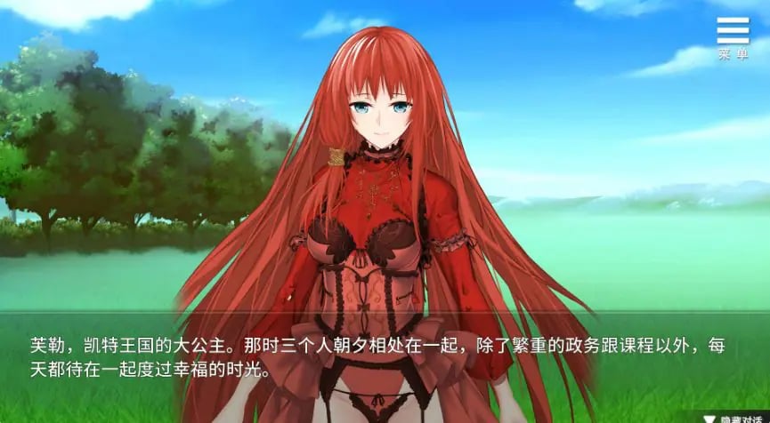 【PC/官中/亚洲/SLG游戏/0.4G】边境征服者 （Border Conqueror）Ver1.7.2 官方中文版+亚洲SLG游戏+0.4G