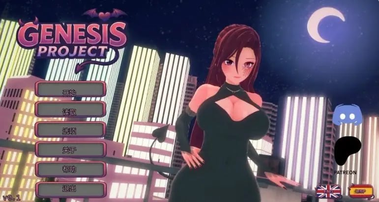 【PC/安卓/AI汉化/日系/SLG游戏/6.31G】创世纪计划 (Genesis Proyect) Ver0.2 AI汉化版+PC+安卓+日系SLG游戏+6.31G