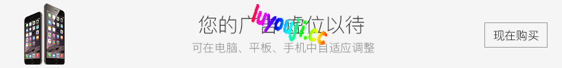 欺诈少女与时间操控的复仇 v1.3 内置AI汉化版 PC+安卓 RPG游戏 1.8G