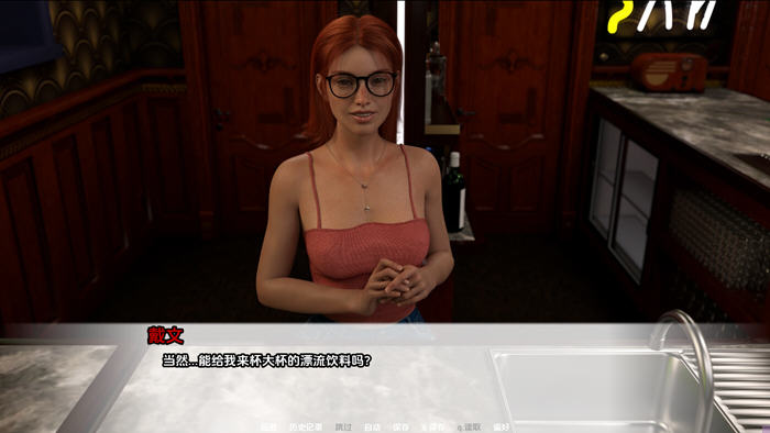 探索绅士世界的秘境:天堂之门(Heaven’s Door) v2.02 汉化版现已上线 PC+安卓 动态SLG游戏