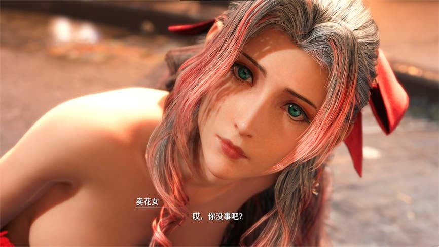 最终幻想7:重制版R18/Final Fantasy VII Remake（V1.002+集成几十个MOD包含R18）