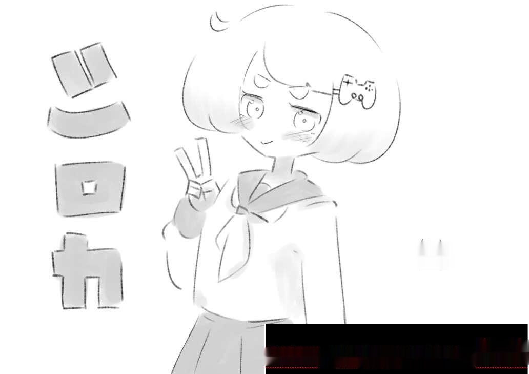 [黑白SLG/互动] ぬぎぬぎじゃんけん AI汉化版 400M