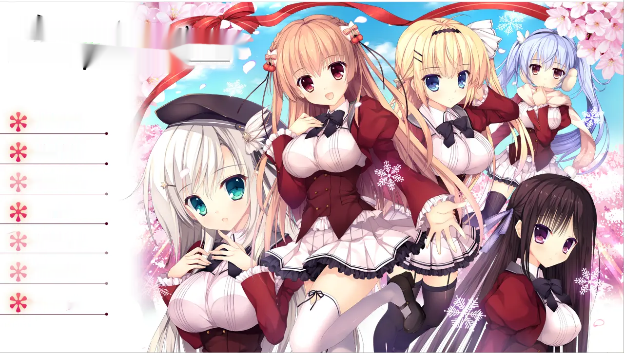 [ADV/汉化] 春音爱丽丝 AliceGram 硬盘汉化版 [多空/4.2G]