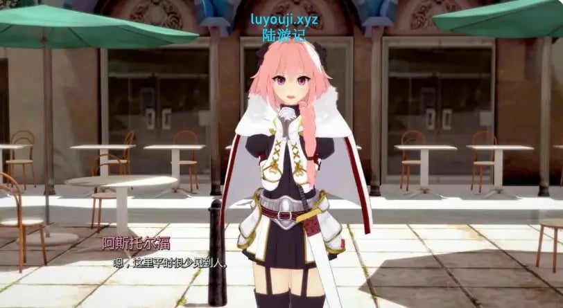 【PC/安卓/AI汉化/日系/SLG游戏/2.43G】幻想约会 (Fantasy Date) Ver0.53 AI汉化版+PC+安卓+日系SLG游戏+2.43G