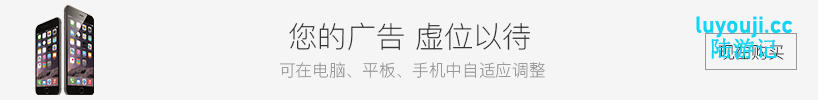 欺诈少女与时间操控的复仇 v1.3 内置AI汉化版 PC+安卓 RPG游戏 1.8G