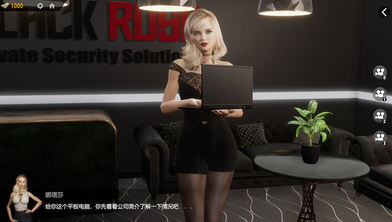 战争与玫瑰 v1.070 Hotfix9 官方中文版整合特别补丁+DLC FPS游戏 16G