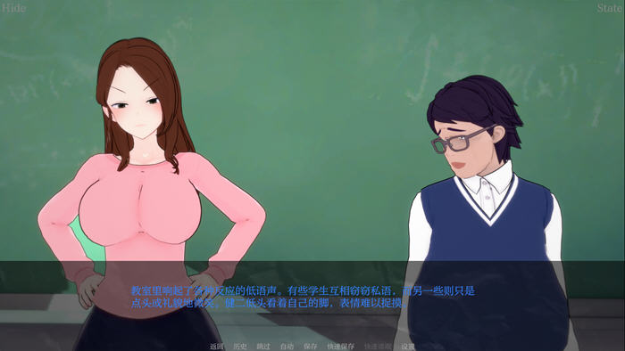 我的装扮Ntr:隐藏在心底的思绪 v0.5 汉化版 PC与安卓 SLG游戏 3.5G