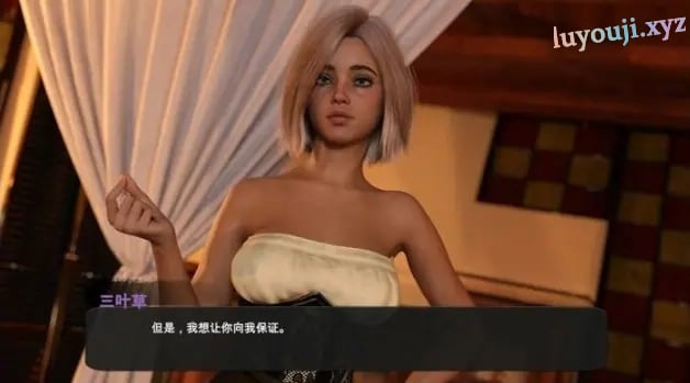 【PC/官中/3D/SLG游戏/5.6G】掠夺线路(Loot Line) Ver1.2 STEAM官方中文版+3DSLG游戏+5.6G