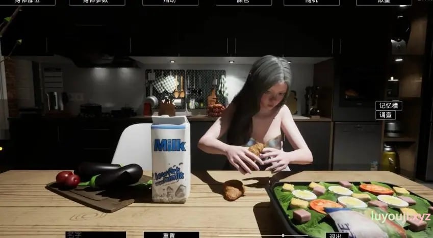 【PC/官中/日系/3D/SLG游戏/4.03G】虚拟女友 (Virtual Girlfriend) Ver25.12.10 官方中文版+日系3DSLG游戏+4.03G