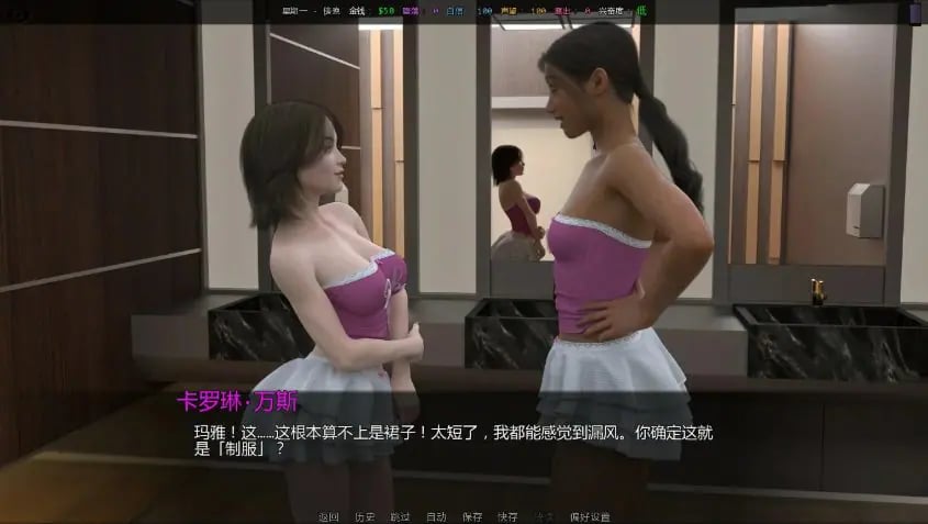 【PC/安卓/AI汉化/欧美/动态/SLG游戏/2.87G】她的身价 (Her Price) Ver0.06 AI汉化版 PC+安卓+欧美SLG+2.87G