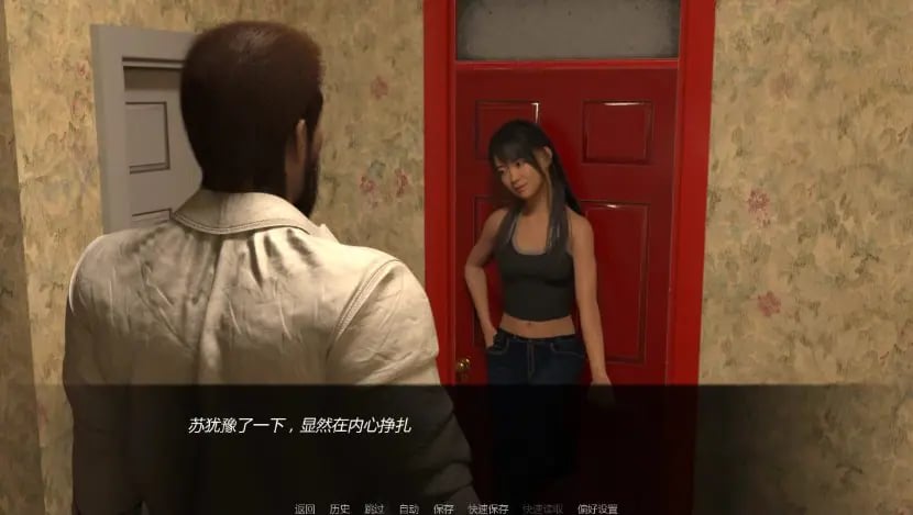 【PC/安卓/AI汉化/欧美/SLG游戏/3.14G】爱与恨之神 (God of Love and Loathing) Ver0.11 AI汉化版+PC+安卓+欧美SLG游戏+3.14G
