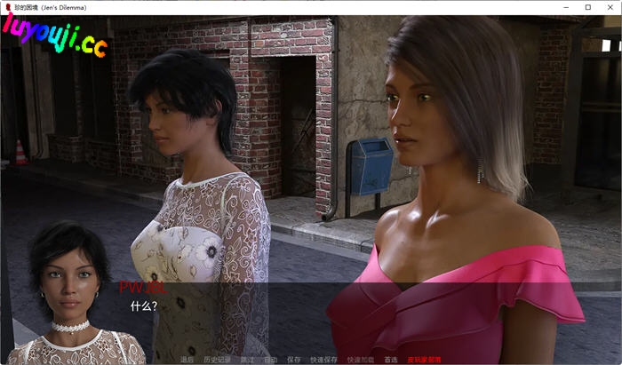 珍的困境(Jen‘s Dilemma) v3.2.0 汉化版 PC+安卓 沙盒SLG游戏 2.6G-中文绅士游戏下载,黄游,色情手机游戏,绅士漫画,里番啊