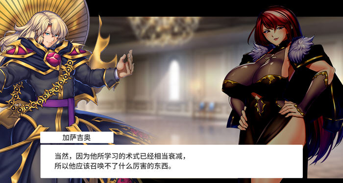 探索隐秘魔法:女神灵石 v1.17 官方中文版的奇幻之旅