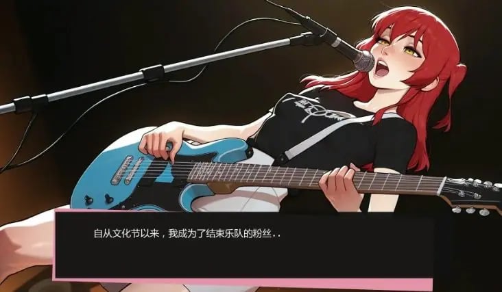 【PC/安卓/AI汉化/日系/SLG游戏/1.0G】吉他热潮 (Guitar Crush) Ver0.1.3b AI汉化版+PC+安卓+日系SLG游戏+1.0G